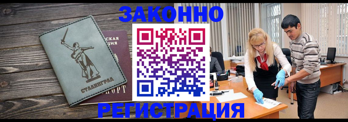 пропишу в квартире в Санкт-Петербурге