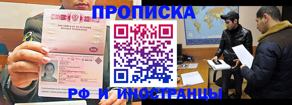 форма 3 в Санкт-Петербурге